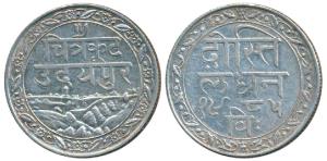 Fateh Singh, Silver ½ Rupee, 5.42g, Udaipur Mint, Dosti-Landhan Issues, no date, issue of 