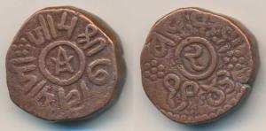 Jam Vibhaji (VS 1909-1951 / 1852-1894 AD), Copper 2 Dokda, 12.76g, VS 1943 (KM 18). Very F