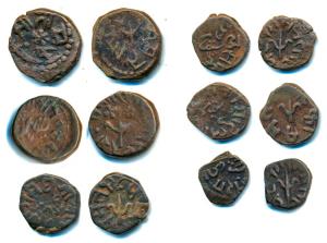 Bahadur Singh and Shadul Singh, Copper Paisa (2), ½ (2) and ¼ (2), trident on obv with nag