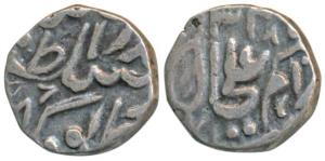 Muhammad Ibrahim Ali Khan (AH 1284-1349, 1868-1930 AD), Silver ¼ Rupee, 2.58g, with the na