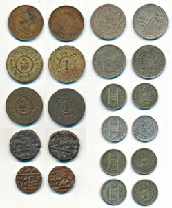 Rama Varma VI (ME 1062-1101, 1885-1924 AD), Copper 4 Cash (2), 8 Cash & Chuckram; Bala Ram