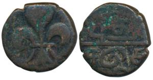 Pondicherry Mint, Copper Doudou, 3.85g, obv. fleur-de-lis, rev. mint name in Tamil, (KM 35