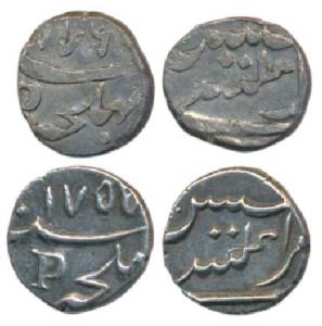 Silver Fanon or 1/5 Rupee (2), 1755 and 176X, struck at Pondicherry Mint for Mahé, with le