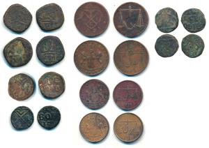 Copper Pice and ½ Pice, obv. EIC bale mark, the first three rev. BOMB and value, issue of 