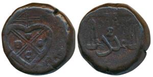 Copper 2 Pice / Double Pice, 21.03g, obv. EIC bale mark and date (180)4 below, rev. scales