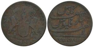 Copper 20 Cash, coat of arms of the EIC and date 1808 on obv., value in English on rev. (K