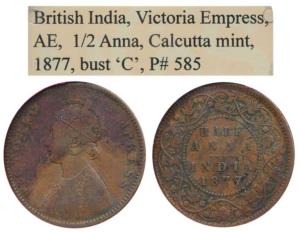 Victoria Empress, Copper ½ Anna, 1877, Calcutta Mint, Bust C, (Prid 585). Fine.