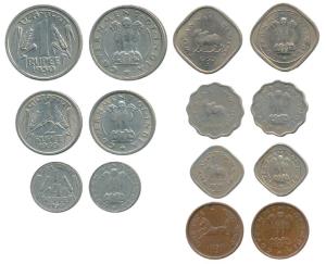 Cupro-Nickel set of 7, Pice, ½, 1 and 2 Annas, Rupee, ½ and ¼, 1950. Very Fine+ to Uncircu