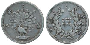 Ethopia, Menelik II, Silver ½ Birr; Burma, Silver 1/8 Rupee, dancing peacock on obv.; Stra