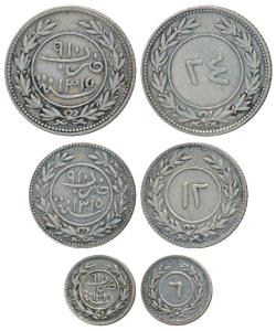 Yemen, Kathiri State of Seiyun & Tarim, Silver, set of 3, 6, 12 and 24 Khumsi, AH 1310 (KM