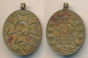Romanian Reward military service 20 years, Brass Medal. Extremely Fine.