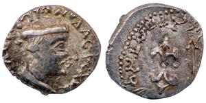 Western Kshatrapa, Nahapana, Silver Drachma, 2.07g, obv. bust of the king and corrupt lege