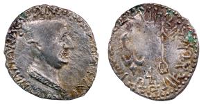 Western Kshatrapa, Nahapana, Silver Drachma, 2.07g, obv. bust of the king and corrupt lege