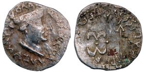 Western Kshatrapa, Nahapana, Silver Drachma, 2.07g, obv. bust of the king and corrupt lege