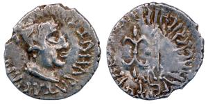 Western Kshatrapa, Nahapana, Silver Drachma, 2.07g, obv. bust of the king and corrupt lege