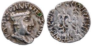 Western Kshatrapa, Nahapana, Silver Drachma, 2.07g, obv. bust of the king and corrupt lege