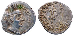 Western Kshatrapa, Nahapana, Silver Drachma, 2.07g, obv. bust of the king and corrupt lege