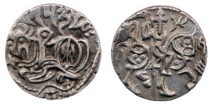 Samanta Deva, Silver Jital, Bull and Horse Man, 3.26g, (G# 305).