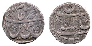 Anwala Mint, Silver Rupee, 11.23g in the name of Shah Alam II, with sword symbol on rev., 