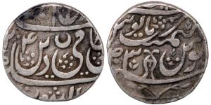 Awadh, Silver Rupee, 11.05g, Najibabad Mint.