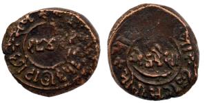 Motisinghji, Copper Paisa, 7.0g, (Y# 4).