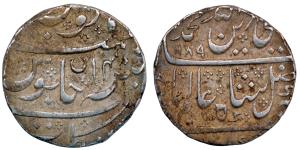 Silver Rupee, 11.33g, AH 1189, RY 14.