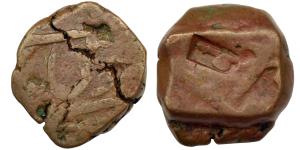 Copper Paisa, Axe as a counter mark, 12.4g.