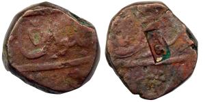 Copper Paisa, Axe as a counter mark, 13.89g.