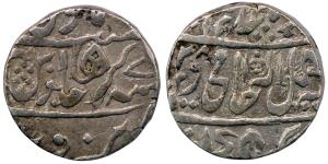 Narwar Mint, Silver Rupee, 10.81g, RY 7, (KM 190).