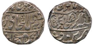 Narwar Mint, Silver Rupee, 10.84g, RY 9, (KM 190).