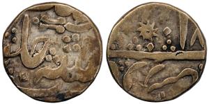 Sikandar Jah, Silver Rupee, 10.94g, (C# 66.2).