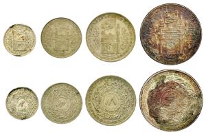 Mir Usman Ali Khan, set of 4, Silver Rupee, ½, ¼ and 1/8 Anna, full Ain in doorway of Char