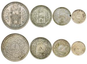 Mir Usman Ali Khan, set of 4, Silver Rupee, ½, ¼ and 1/8 Anna, full Ain in doorway of Char