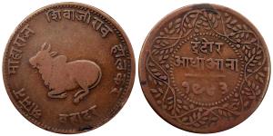 Shivaji Rao, Copper ½ Anna, 11.45g, 1943 (KM 35.2).