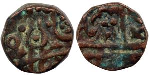Copper ½ Anna, 13.77g, Shiv lingam.