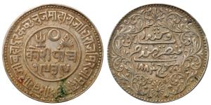 Khengarji, Silver 5 Kori, 13.73g, VS 1939 / AD 1883, (Y# 37.4).