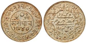 Khengarji, Silver 5 Kori, 13.9 g, VS 1940 / AD 1884, (Y# 37.4).