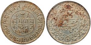 Khengarji, Silver 5 Kori, 13.87g, VS 1952 / AD 1895, (Y# 37.4).