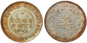 Khengarji, Silver 5 Kori, 13.85g, VS 1953 / AD 1897, (Y# 37.4).