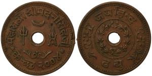 Madansinhji, Copper Dhabu, 6.65g, 2004, Jai Hind (Y# 83).