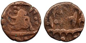 Copper Paisa, Shah Alam II, 11.94g, (KM 10).