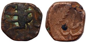 Copper Paisa, Shah Alam II, 13.06g, (KM 10).