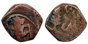 Copper Paisa, Shah Alam II, 13.95g, (KM 10).