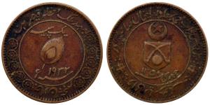 Muhammad Saadat Ali Khan, Copper Pice, 4.72g, Vs 1932 - AD 1350, (KM 29).