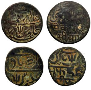 Copper 1 Pie Sikka, in the name of Shah Alam II, tri-lingual issue, countermarked with the