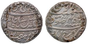 Farrukhabad Mint, Silver Rupee, RY 45, 11.51g.