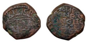 Bombay Copper Pice or Copperoon, 13.31g, shield of arms of the East India Company within a