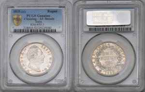 William IIII, Silver Rupee, 1835, (KM 450). Graded by PCGS Genuine AU details