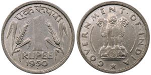 1950, Nickel 1 Rupee, 11.53g.