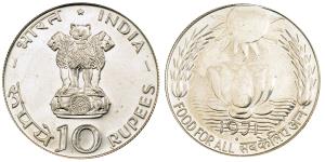 1971, Silver Rupees 10, 14.81g, Food for All, (KM 186). UNC